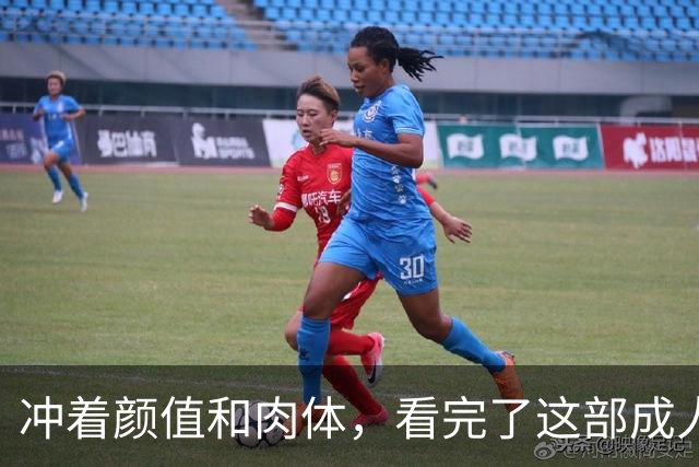 冲着颜值和肉体，看完了这部成人美剧
